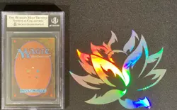 MTG Limited Edition Alpha 1993 Invisibility BGS 8.0 NM/MT Old School 93/94 - Image 5