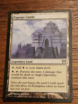 MTG Magic the Gathering Eiganjo Castle (275/317) Champions of Kamigawa - Image 1