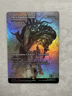 MTG Final Fantasy English The Cloudsea Djinn Showcase 0016 Foil - Image 1