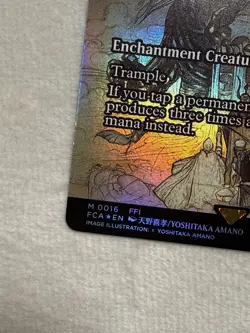 MTG Final Fantasy English The Cloudsea Djinn Showcase 0016 Foil - Image 5