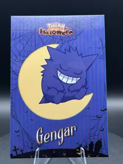 Gengar - Cracked Ice Holo - Halloween Card Database 2025 - Pokemon - Image 1