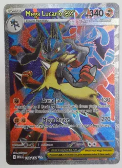 Mega Lucario ex 160/132 (LP) - ME01: Mega Evolution - Ultra Rare Pokemon TCG - Image 1
