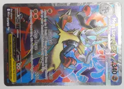 Mega Lucario ex 160/132 (LP) - ME01: Mega Evolution - Ultra Rare Pokemon TCG - Image 2