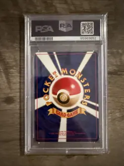 1996 POKEMON BASE SET JAPANESE DOUBLE COLORLESS ENERGY PSA 5 - Image 2