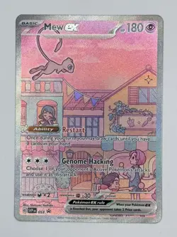 Mew ex 053 -S&V 151 UPC Black Star Promo Special Illustration Rare Pokemon - NM - Image 1
