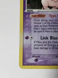 2006 POKEMON EX LEGEND MAKER MEW 10/92 HOLO RARE LP - Image 3