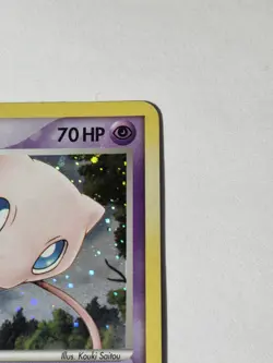 2006 POKEMON EX LEGEND MAKER MEW 10/92 HOLO RARE LP - Image 5