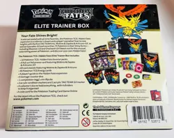 Pokemon TCG Hidden Fates Elite Trainer Box Sealed 820650804731 - Image 2