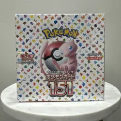 151 Japanese Booster Box SV2a Scarlet Violet Pokemon TCG *US Seller**SEALED/NEW* - Image 1