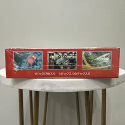 151 Japanese Booster Box SV2a Scarlet Violet Pokemon TCG *US Seller**SEALED/NEW* - Image 5