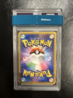 POKEMON JPN XY PROMO J-LEAGUE SOCCER-1ST 2nd PRINT PITCH'S PIKACHU-HOLO PSA 9 - Image 4