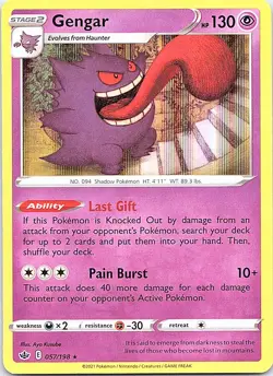 Pokemon tcg SWSH06: Chilling Reign #057/198 Gengar - Image 1