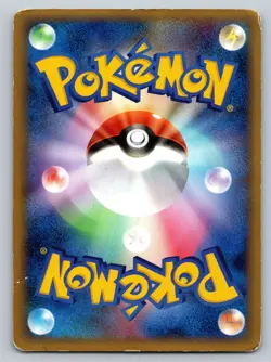 Ponyta 010/080 Clash at the Summit Damaged Japanese Pokemon - Image 2