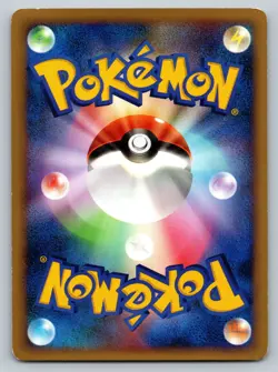 Togetic 060/080 Reviving Legends Heavily Played Japanese Pokemon - Image 2