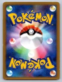 Bayleef 007/070 SoulSilver Collection Heavily Played Japanese Pokemon - Image 2