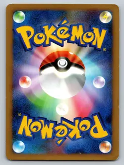 Plusle 003/011 Starter Deck Raichu Heavily Played Japanese Pokemon - Image 2