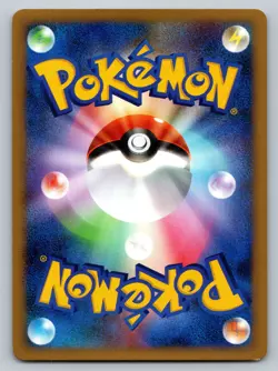 Marill 024/070 SoulSilver Collection Moderately Played Japanese Pokemon - Image 2