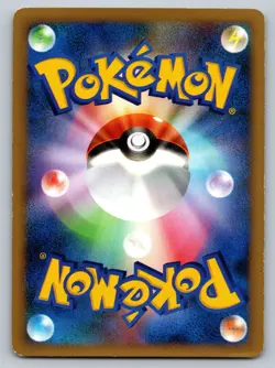 Larvitar 003/019 Tyranitar Half Deck Heavily Played Japanese Pokemon - Image 2