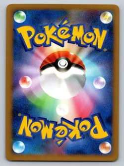 Igglybuff 050/070 SoulSilver Collection Moderately Played Japanese Pokemon - Image 2