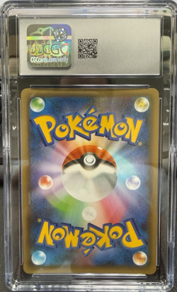 Umbreon 25th Anniversary Promo 012/025 s8a-p 2021 Japanese Pokemon CGC 10 - Image 2