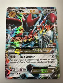 M Scizor EX 77/122 Ultra Rare Holo LP Pokemon XY - BREAKpoint - Image 1