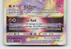 Pokemon Card Mewtwo VStar 031/078 Ultra Rare Pokemon Go Near Mint - Image 4
