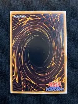 YuGiOh Card The All-Seeing White Tiger TB-43 Common Japanese - Image 2