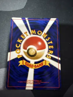 Pokemon Dark Machamp Card No.068 Japanese Old-Back Era Holo, Nintendo 1999 - Image 3