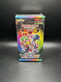 Pokemon Card Sword & Shield High Class Pack VMAX Climax Booster Box s8b Sealed - Image 1