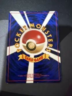 Pokemon Dark Machamp Holo Card No.068 Japanese Edition - Image 3