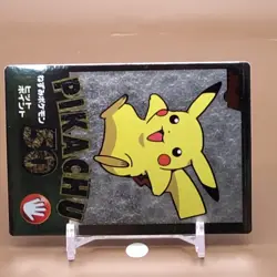 Pikachu Pokemon Get Card Game Silver Meiji Japanese Japan Nintendo Anime F/S - Image 2