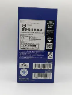 One Piece Card Game OP-14 Booster Box The Azure Sea’s Japanese US SELLER - Image 4