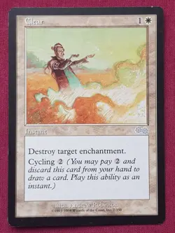Magic The Gathering URZA'S SAGA CLEAR white card MTG - Image 1