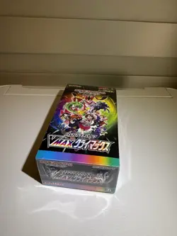 Pokemon TCG VMAX Climax Booster Box Japanese Sealed s8b 2021 - Image 2