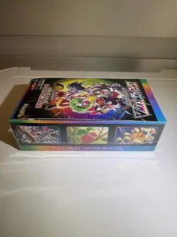 Pokemon TCG VMAX Climax Booster Box Japanese Sealed s8b 2021 - Image 3