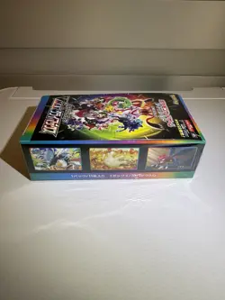 Pokemon TCG VMAX Climax Booster Box Japanese Sealed s8b 2021 - Image 5
