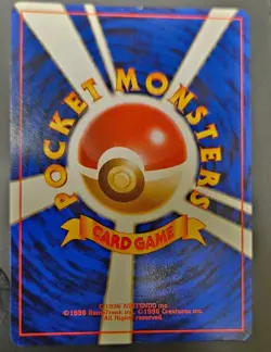Pokemon TCG Sabrina's Alakazam Holo Rare Japanese Edition #065 - Image 4