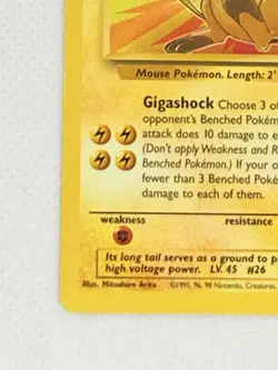 Raichu - Pokemon Fossil 29/62 - Rare - Unlimited Edition - Normal - Image 5