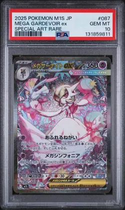 Mega Gardevoir EX 087 Special Art Rare Pokemon Japanese PSA 10 - Image 1