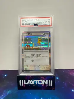 KOREAN SV-P PROMO #173 DITTO PSA 10 POKEMON - Image 1