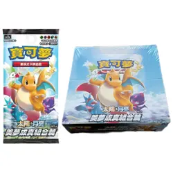 Pokemon Hidden Fates AC2A Sun and Moon Dreams Come True Chinese Booster Box - Image 1