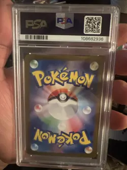 Pokemon TCG Hop's Zacian EX Super Rare PSA 10 Gem Mint #118 - Image 3