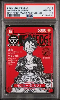 Monkey D Luffy One Piece Mag Vol. 20 Promo #ST21-014 Japan PSA 10 GEM MT - Image 1