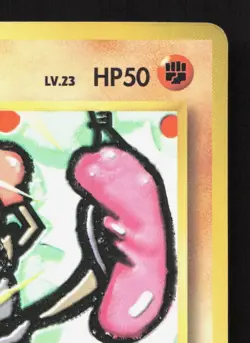 Hitmonchan NO. 107 Vending Series 2 LP Japanese Pokemon Card TCG - Image 3