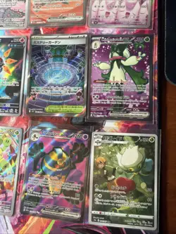 Pokemon 20 Card Lot nm IR Full Arts Trainers Rares Hits Only H1 - Image 5