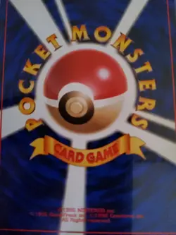 Vintage WOTC Era Japanese Pokemon Cards Base thru Neo (96-01) NM Choose You Card - Image 1