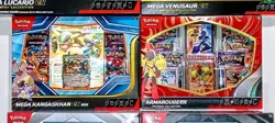 Pokemon Factory Sealed LOT w/ PRISMATIC EVOLUTIONS and EX 2-Pack Boxes NEW - Image 5