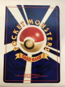 Metapod No. 011 Uncommon Neo Discovery Japanese Pokemon Card - Image 2