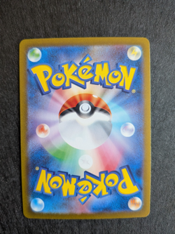 Pikachu 173/165 Sv2a: Pokemon Card Japanese 151 Holo AR Near Mint! - Image 2