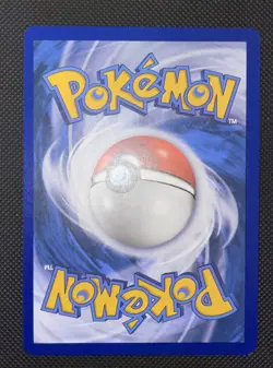 SHINING MAGIKARP 66/64 POKEMON CELEBRATIONS - Image 2